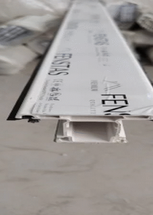 88mm Sash Mullion UPVC Profile